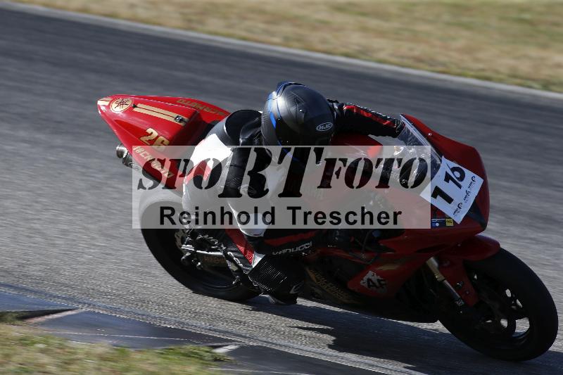 /47 02.10.2026  Speer Racing ADR/Gruppe gelb/116